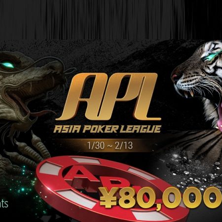 Данияр – чемпион Asia Poker League ($72К)