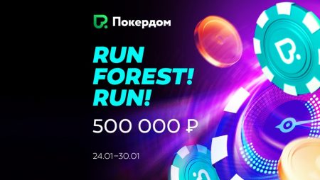 Hyper Виндфоллы с призовыми 500,000 рублей