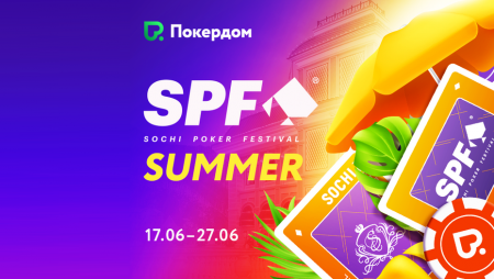 Sochi Poker Festival Summer 2022