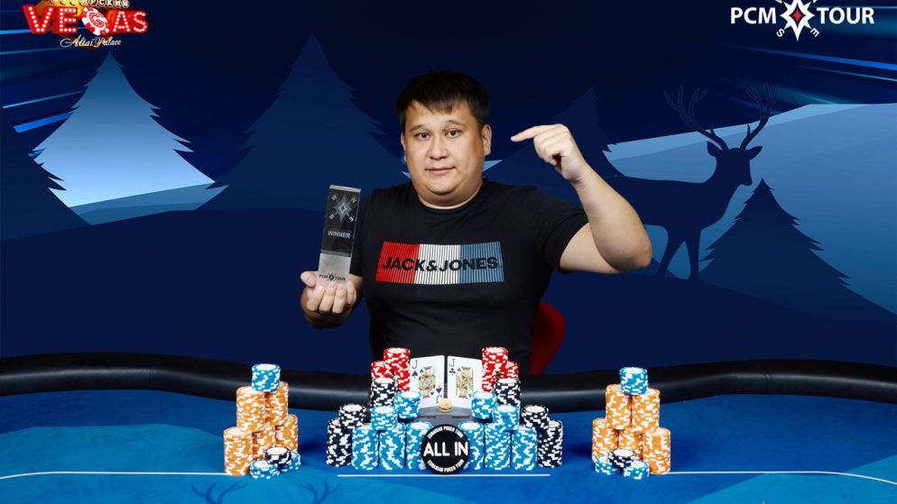 Алибек Тлепов – чемпион Super Bounty на Алтае (3К)