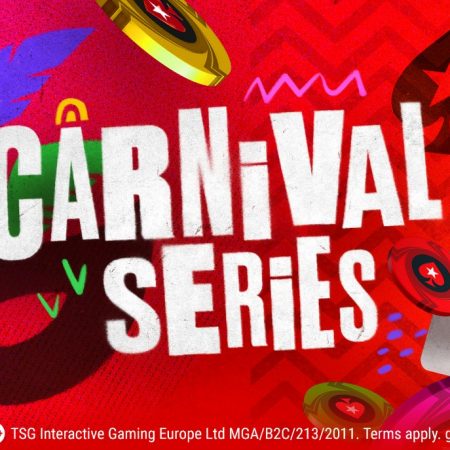 Carnival Series: гарантия $12,500,000