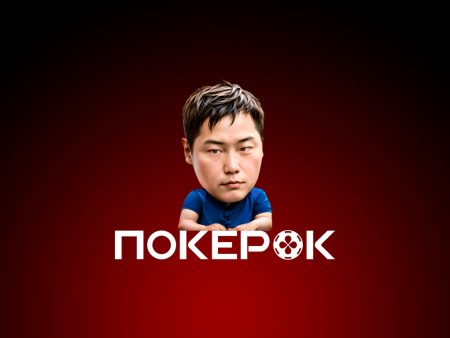 Казахстанец впервые стал амбассадором покер-рума