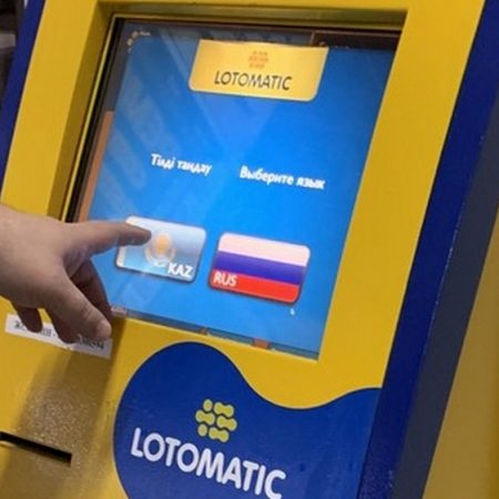 В Казахстане перестали работать лотерейные киоски