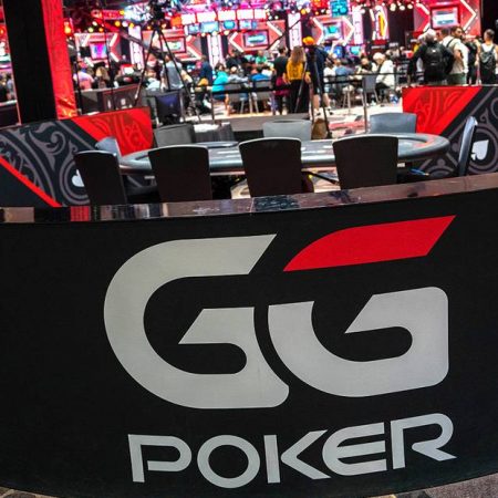 GGPoker купили WSOP за $500 млн