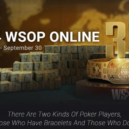 WSOP Online: гарантия $65,000,000