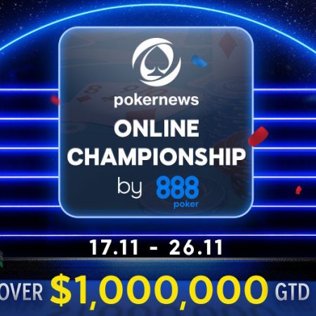 PokerNews Online Championship: гарантия $1,000,000