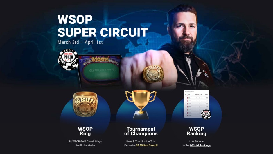 WSOP Super Circuit: гарантия $100,000,000