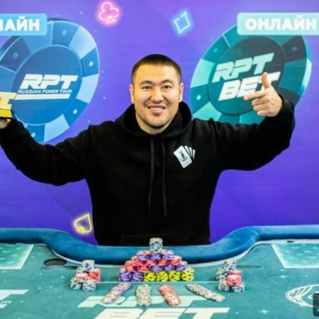 Меир выиграл два ивента с нокаутами на РПТ Минск ($13К)