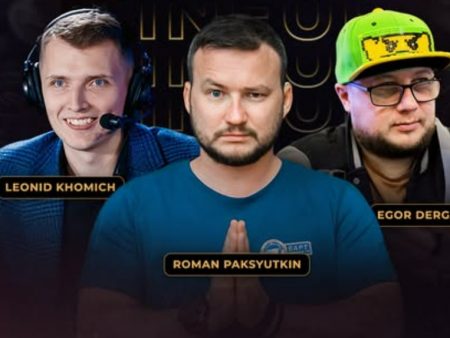 Прямые трансляции Triton Poker в Черногории 2025