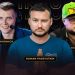 Прямые трансляции Triton Poker в Черногории 2025